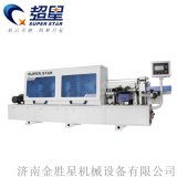 上海博湖木工機械廠木工鋸產品與批發(fā)信息